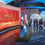 China_s_CIIE_2023__Bridging_Global_Trade___Cultures___