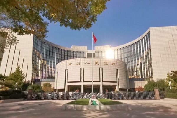 Chinaโs Central Bank Charts Bold Path for Financial Innovation ๐๐ฐ China_s_Central_Bank_Charts_Bold_Path_for_Financial_Innovation___