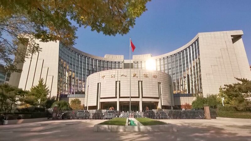 China_s_Central_Bank_Charts_Bold_Path_for_Financial_Innovation___