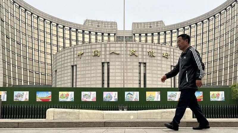 China’s Central Bank Highlights Balanced Q1 Monetary Policy Boosting Economic Recovery 💹✨ China_s_Central_Bank_Highlights_Balanced_Q1_Monetary_Policy_Boosting_Economic_Recovery___