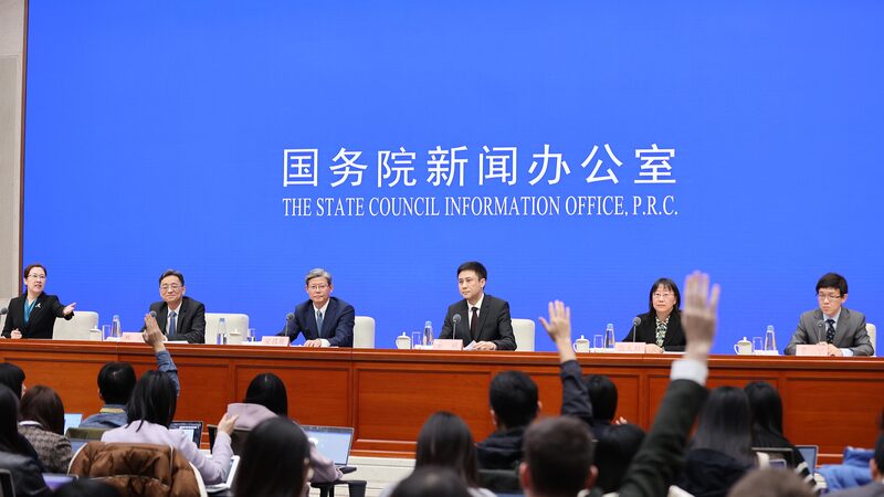 China_s_Central_Bank_Maintains_Moderately_Loose_Policy__Yuan_Stability_Continues
