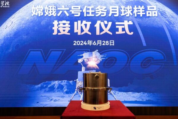 China’s Chang’e-6 Moon Mission Brings Back Historic Far Side Samples 🌕 China_s_Chang_e_6_Moon_Mission_Brings_Back_Historic_Far_Side_Samples__ video poster
