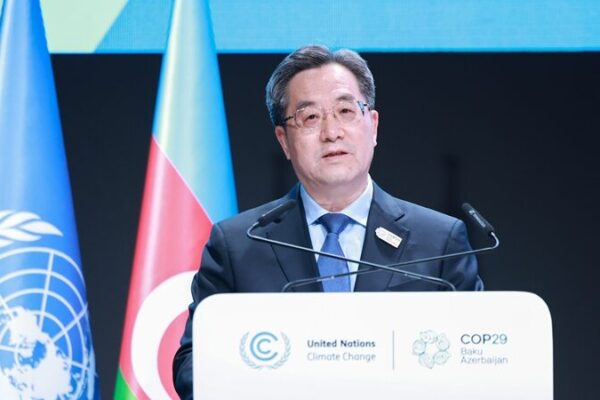 China’s Climate Vision at COP29: Vice Premier Calls for Global Unity 🌍 China_s_Climate_Vision_at_COP29__Vice_Premier_Calls_for_Global_Unity__