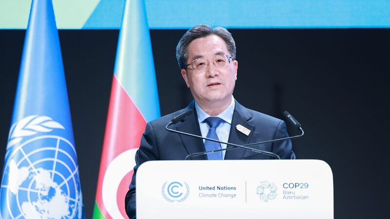 China_s_Climate_Vision_at_COP29__Vice_Premier_Calls_for_Global_Unity__ - 🌍NewspaperAmigo – Your Global News Buddy 🗞️ China_s_Climate_Vision_at_COP29__Vice_Premier_Calls_for_Global_Unity__