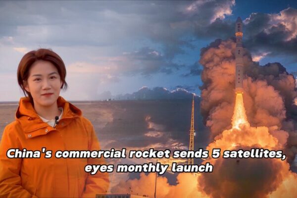 China’s Commercial Rockets Soar: 5 Satellites Deployed 🌍🚀 China_s_Commercial_Rockets_Soar__5_Satellites_Deployed___ video poster