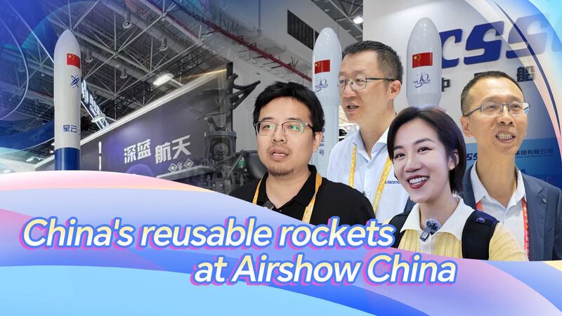 China_s_Commercial_Space_Sector_Takes_Off_with_Historic_Launches___poster - 🌍NewspaperAmigo – Your Global News Buddy 🗞️ China_s_Commercial_Space_Sector_Takes_Off_with_Historic_Launches__ video poster