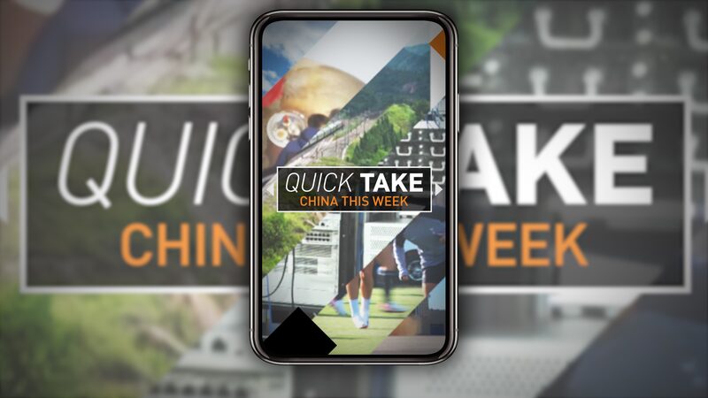 China_s_Cosmic_Wins__Oceans_Observed__Seeds_Tested_in_Space____ video poster