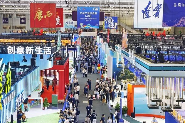 China’s Cultural Expo Blends Tradition & Tech 🌏🎨 China_s_Cultural_Expo_Blends_Tradition___Tech___ video poster