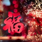 China_s_Cultural_Renaissance__Arts__Heritage___Inclusion_Take_Center_Stage____