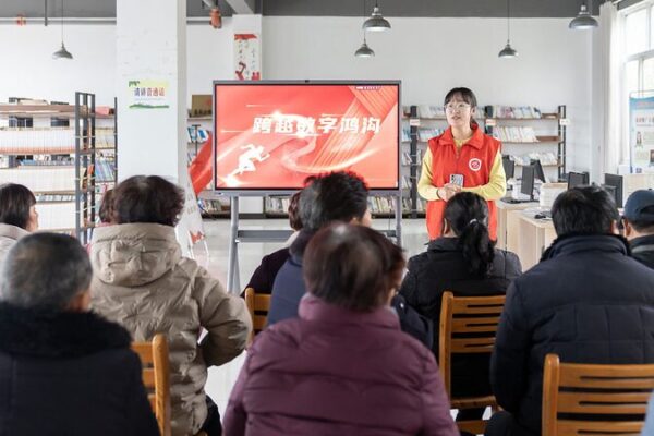 China’s Digital Boom: 1.09B Users Fuel Economy & Innovation 🌐📈 China_s_Digital_Boom__1_09B_Users_Fuel_Economy___Innovation___