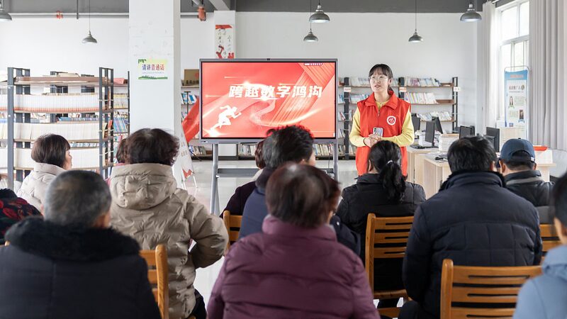 China_s_Digital_Boom__1_09B_Users_Fuel_Economy___Innovation___
