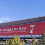 China_s_ESG_Drive_Wins_Global_Praise_at_7th_CIIE___ video poster