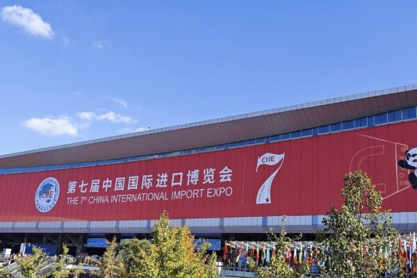 China’s ESG Drive Wins Global Praise at 7th CIIE 🌱✨ China_s_ESG_Drive_Wins_Global_Praise_at_7th_CIIE___ video poster