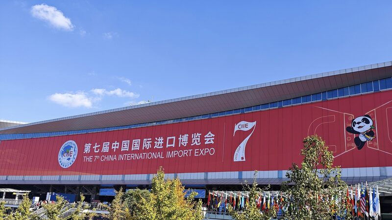 China_s_ESG_Drive_Wins_Global_Praise_at_7th_CIIE____poster - 🌍NewspaperAmigo – Your Global News Buddy 🗞️ China_s_ESG_Drive_Wins_Global_Praise_at_7th_CIIE___ video poster