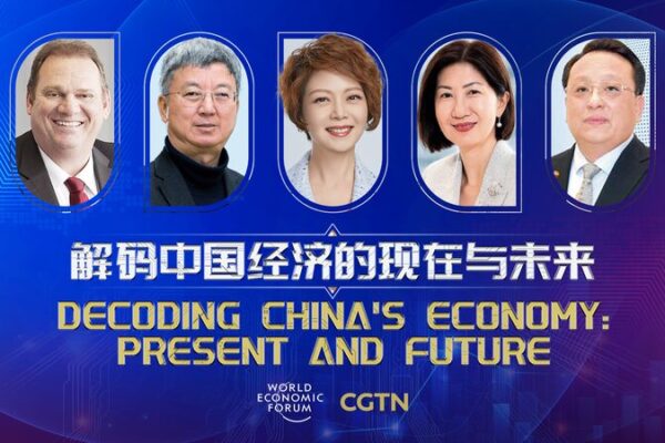 China’s Economic Strategy: Balancing Stimulus & Innovation 🌟💼 China_s_Economic_Strategy__Balancing_Stimulus___Innovation___