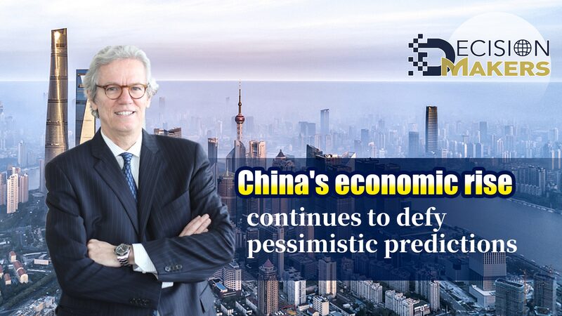 China’s Economic Surge: Breaking the Mold and Outpacing the West ๐ China_s_Economic_Surge__Breaking_the_Mold_and_Outpacing_the_West__