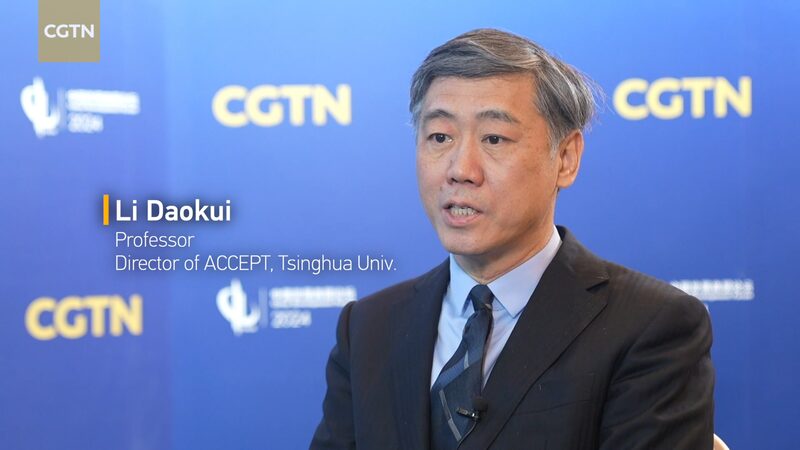 China_s_Economy_Set_for_5_8__Growth_in_2024__Expert_Says___poster - 🌍NewspaperAmigo – Your Global News Buddy 🗞️ China_s_Economy_Set_for_5_8__Growth_in_2024__Expert_Says__ video poster