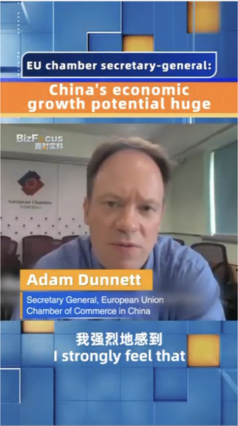 China_s_Economy_Set_for_Growth_Spurt__Says_EU_Business_Leader___poster - 🌍NewspaperAmigo – Your Global News Buddy 🗞️ China_s_Economy_Set_for_Growth_Spurt__Says_EU_Business_Leader__ video poster