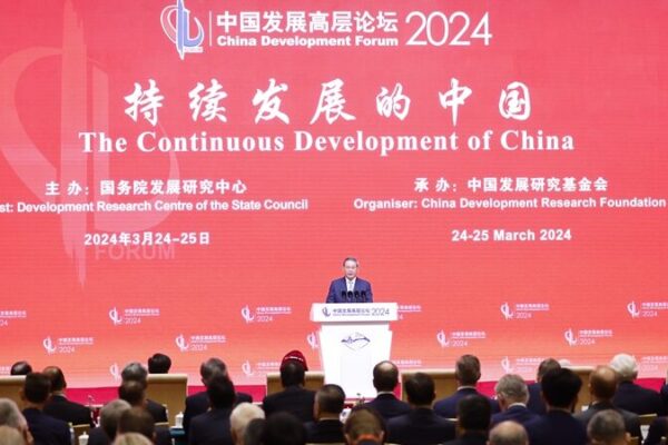 China’s Economy: Premier Li Highlights Growth & Innovation at Beijing Forum 🌟📈 China_s_Economy__Premier_Li_Highlights_Growth___Innovation_at_Beijing_Forum___