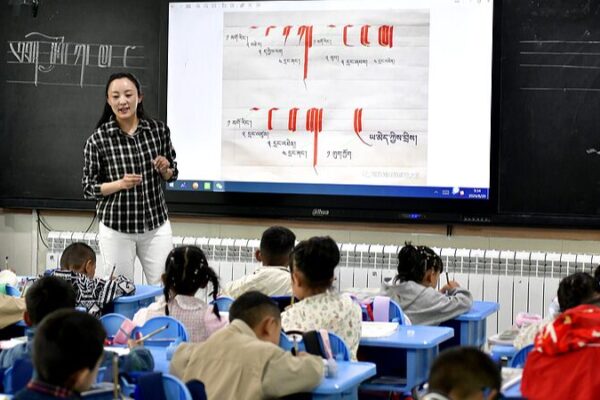 China’s Education Revolution: Empowering Dreams in High-Altitude Schools ๐๐ China_s_Education_Revolution__Empowering_Dreams_in_High_Altitude_Schools___