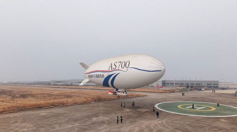 China_s_Electric_AS700D_Airship_Takes_Flight__A_Green_Sky_Revolution___poster - 🌍NewspaperAmigo – Your Global News Buddy 🗞️ China_s_Electric_AS700D_Airship_Takes_Flight__A_Green_Sky_Revolution__ video poster