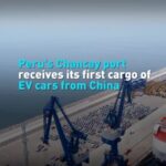 China_s_Electric_Cars_Power_Up_Peru_s_New_Mega_Port___ video poster