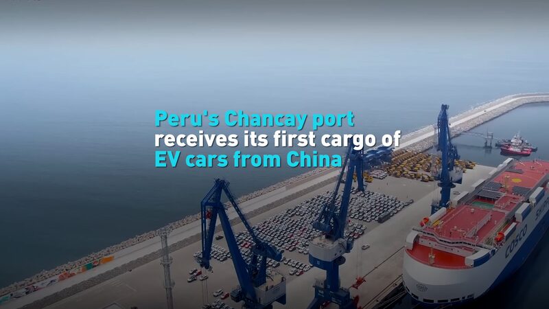 China_s_Electric_Cars_Power_Up_Peru_s_New_Mega_Port____poster - 🌍NewspaperAmigo – Your Global News Buddy 🗞️ China_s_Electric_Cars_Power_Up_Peru_s_New_Mega_Port___ video poster