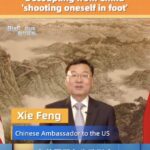 China_s_Envoy_Warns__Decoupling_Equals_Self_Sabotage___ video poster