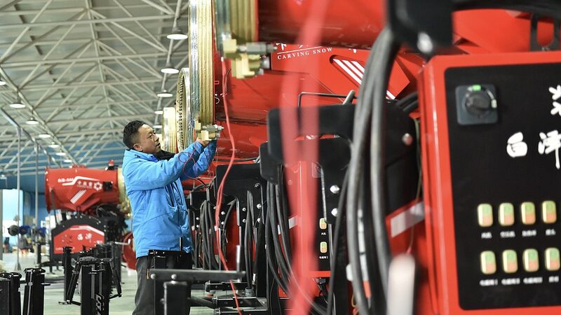 China_s_Equipment_Manufacturing_Sector_Booms_in_2024__ - 🌍NewspaperAmigo – Your Global News Buddy 🗞️ China_s_Equipment_Manufacturing_Sector_Booms_in_2024__