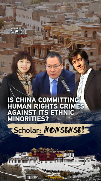 China_s_Ethnic_Rights_Defended_at_UN_Forum___ video poster