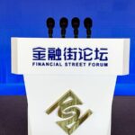China_s_Financial_Future_Takes_Center_Stage_at_2024_Forum___