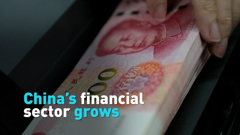 China_s_Financial_Sector_Booms_as_Reforms_Fuel_Global_Ambitions___poster - 🌍NewspaperAmigo – Your Global News Buddy 🗞️ China_s_Financial_Sector_Booms_as_Reforms_Fuel_Global_Ambitions__ video poster