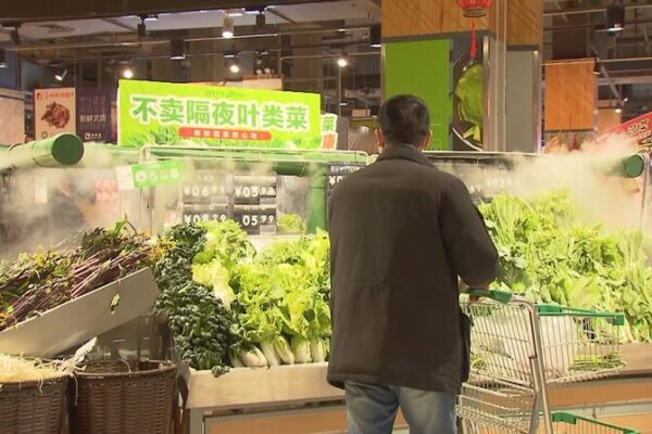 China’s Food Reserves Steady Amid Coronavirus Outbreak ๐๐ China_s_Food_Reserves_Steady_Amid_Coronavirus_Outbreak___ video poster