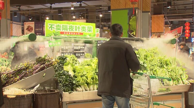China_s_Food_Reserves_Steady_Amid_Coronavirus_Outbreak____poster - 🌍NewspaperAmigo – Your Global News Buddy 🗞️ China_s_Food_Reserves_Steady_Amid_Coronavirus_Outbreak___ video poster