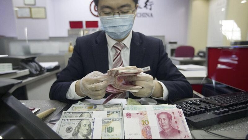 China_s_Forex_Reserves_Dip_Amid_Global_Market_Swings___