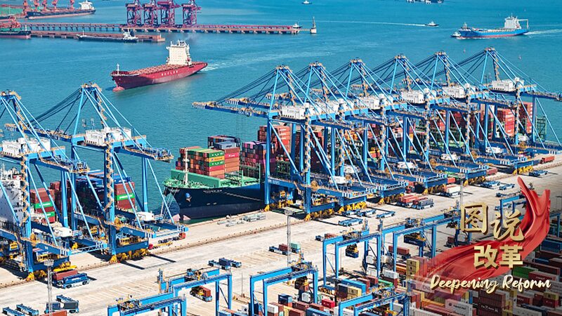 China’s Free-Trade Zones Boost Economic Growth 🚀 China_s_Free_Trade_Zones_Boost_Economic_Growth__