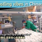 China_s_Frontline_Heroes_Battle_COVID_Surge_with_Unity_____ video poster