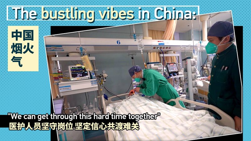 China_s_Frontline_Heroes_Battle_COVID_Surge_with_Unity______poster - 🌍NewspaperAmigo – Your Global News Buddy 🗞️ China_s_Frontline_Heroes_Battle_COVID_Surge_with_Unity_____ video poster