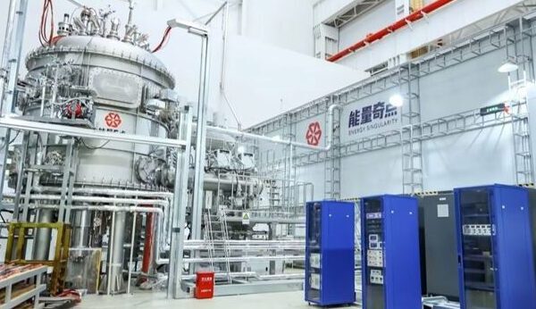 Chinaโs Fusion Breakthrough: Worldโs First HH70 Tokamak Ignites ๐ China_s_Fusion_Breakthrough__World_s_First_HH70_Tokamak_Ignites__