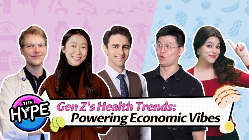 China’s Gen Z Wellness Wave: Unlocking a Health Economy Boom 🌟💪 China_s_Gen_Z_Wellness_Wave__Unlocking_a_Health_Economy_Boom___ video poster