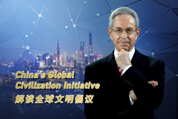 China’s Global Civilization Initiative: Building Bridges Through Cultural Diversity 🌏✨ China_s_Global_Civilization_Initiative__Building_Bridges_Through_Cultural_Diversity___ video poster