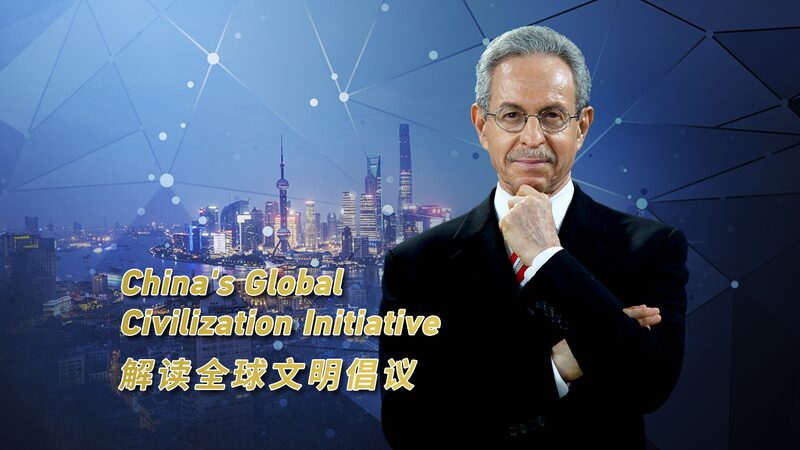 China_s_Global_Civilization_Initiative__Building_Bridges_Through_Cultural_Diversity___ video poster