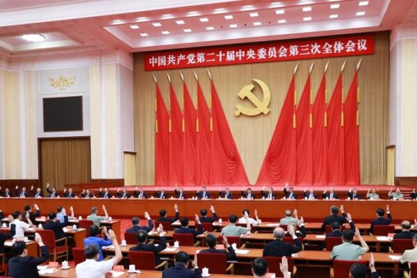 Chinaโs Global Impact: How Beijing Shapes Trade, Climate, and Tech ๐๐ China_s_Global_Impact__How_Beijing_Shapes_Trade__Climate__and_Tech___