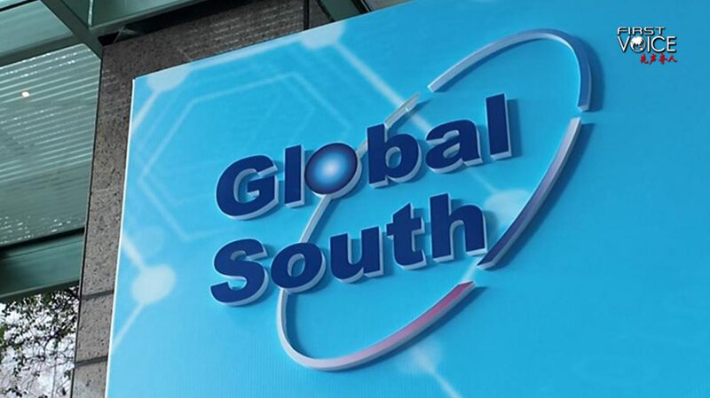 China_s_Global_South_Vision__Powering_Sustainable_Futures___