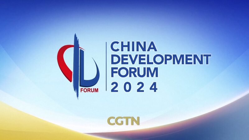 China_s_Global_Vision_Takes_Center_Stage_at_Beijing_Forum____poster - 🌍NewspaperAmigo – Your Global News Buddy 🗞️ China_s_Global_Vision_Takes_Center_Stage_at_Beijing_Forum___ video poster