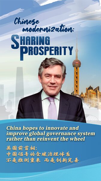 China_s_Global_Vision__Innovation_Over_Overhaul___ video poster