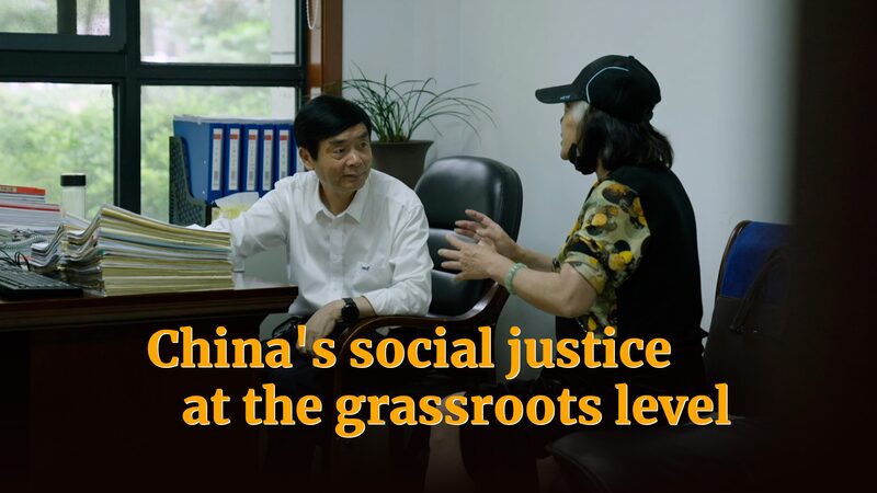 China_s_Grassroots_Mediators__Keeping_Peace__One_Dispute_at_a_Time____poster - 🌍NewspaperAmigo – Your Global News Buddy 🗞️ China_s_Grassroots_Mediators__Keeping_Peace__One_Dispute_at_a_Time___ video poster