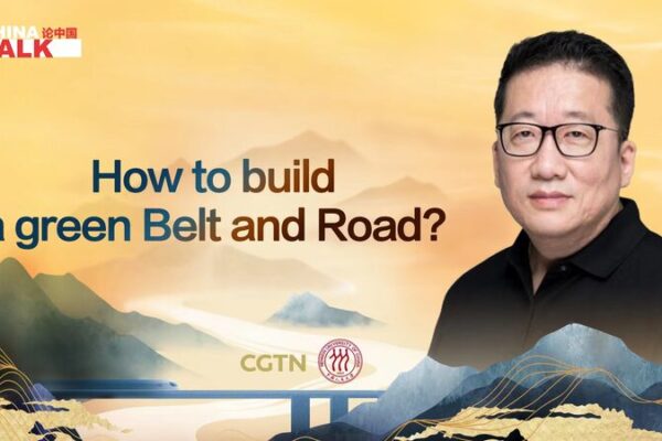China’s Green Belt & Road: From Pledge to Progress 🌱🚀 China_s_Green_Belt___Road__From_Pledge_to_Progress___ video poster