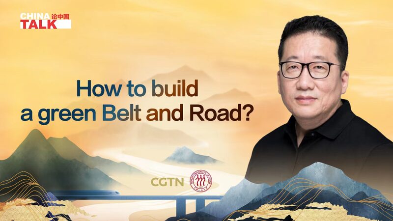 China_s_Green_Belt___Road__From_Pledge_to_Progress____poster - 🌍NewspaperAmigo – Your Global News Buddy 🗞️ China_s_Green_Belt___Road__From_Pledge_to_Progress___ video poster