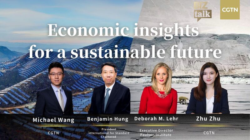 China_s_Green_Future___Global_Trade__Experts_Weigh_In___ video poster